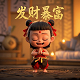 5 12 17 19 24 32 07能中大奖吗